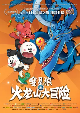 欧美 日韩 在线 一区